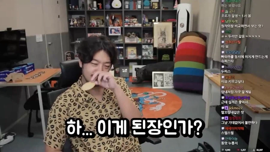 원피스 실사판 본 침착맨 반응.jpg_3.webp