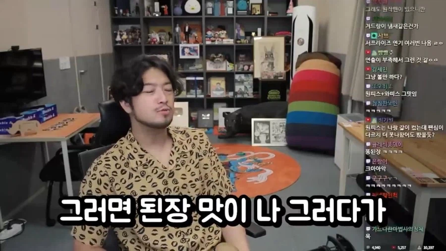 원피스 실사판 본 침착맨 반응.jpg_5.webp