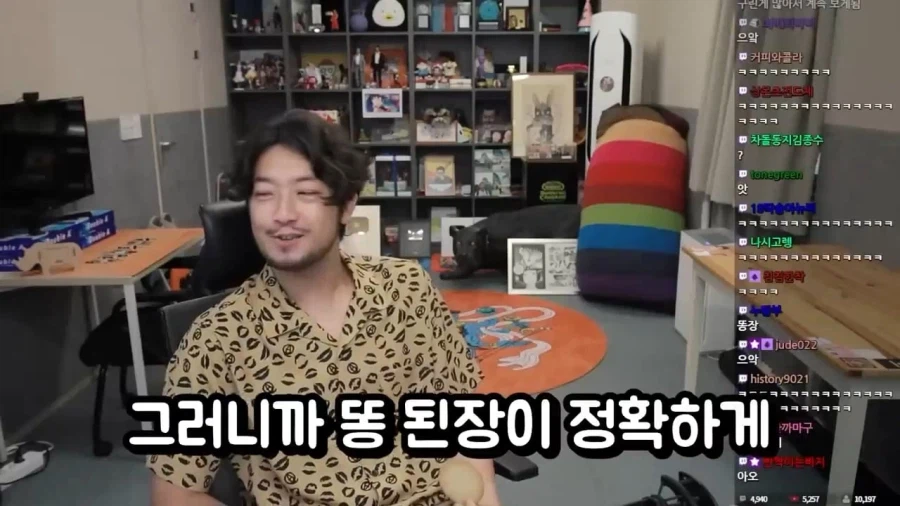 원피스 실사판 본 침착맨 반응.jpg_6.webp