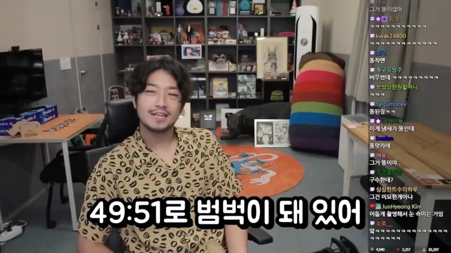 원피스 실사판 본 침착맨 반응.jpg_7.webp