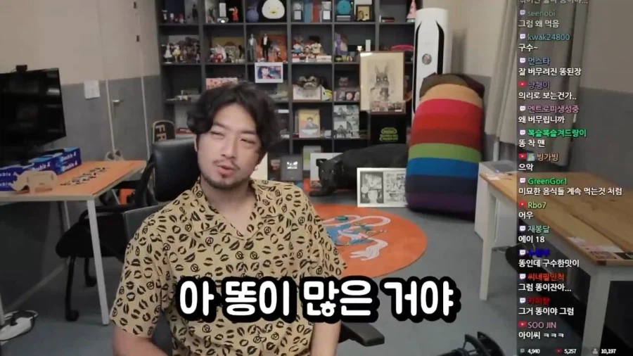 원피스 실사판 본 침착맨 반응.jpg_8.webp