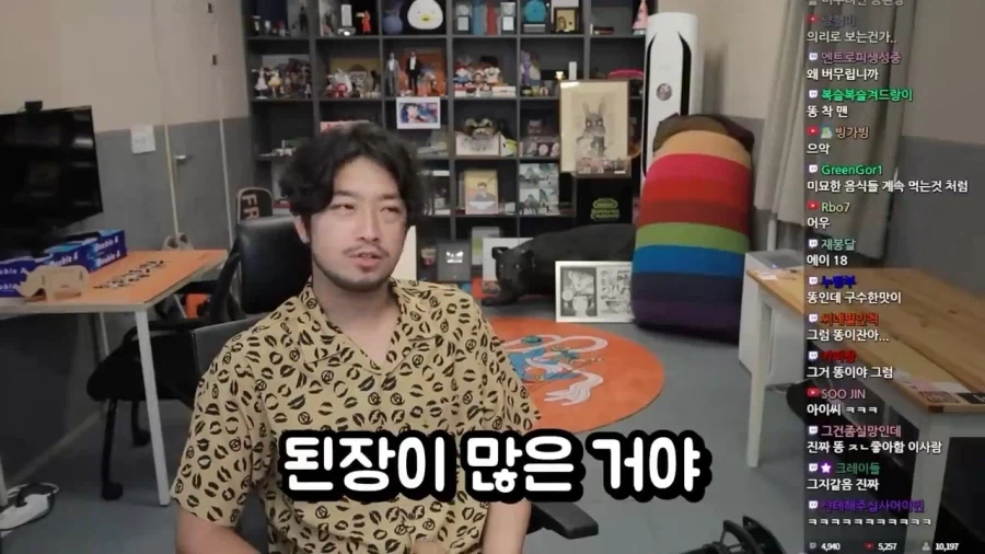 원피스 실사판 본 침착맨 반응.jpg_9.webp