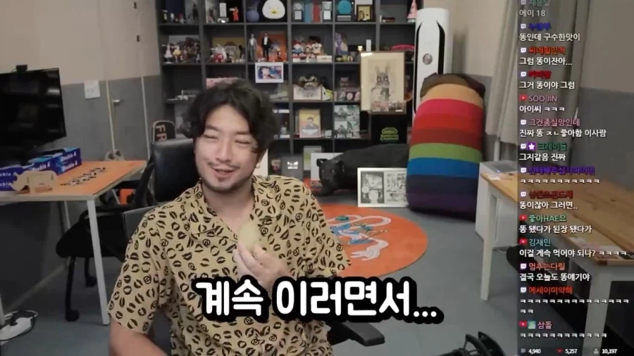 원피스 실사판 본 침착맨 반응.jpg_10.webp