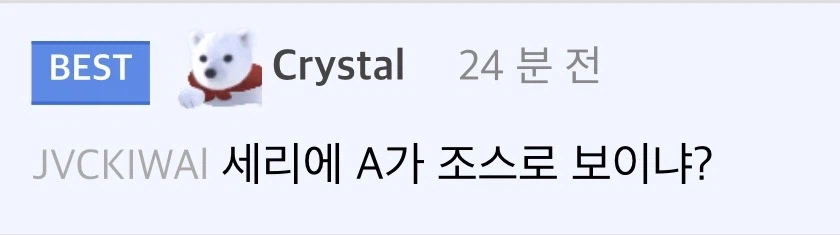 WBC) 미국이 이탈리아한테 쳐발리는 이유.jpg_3.webp