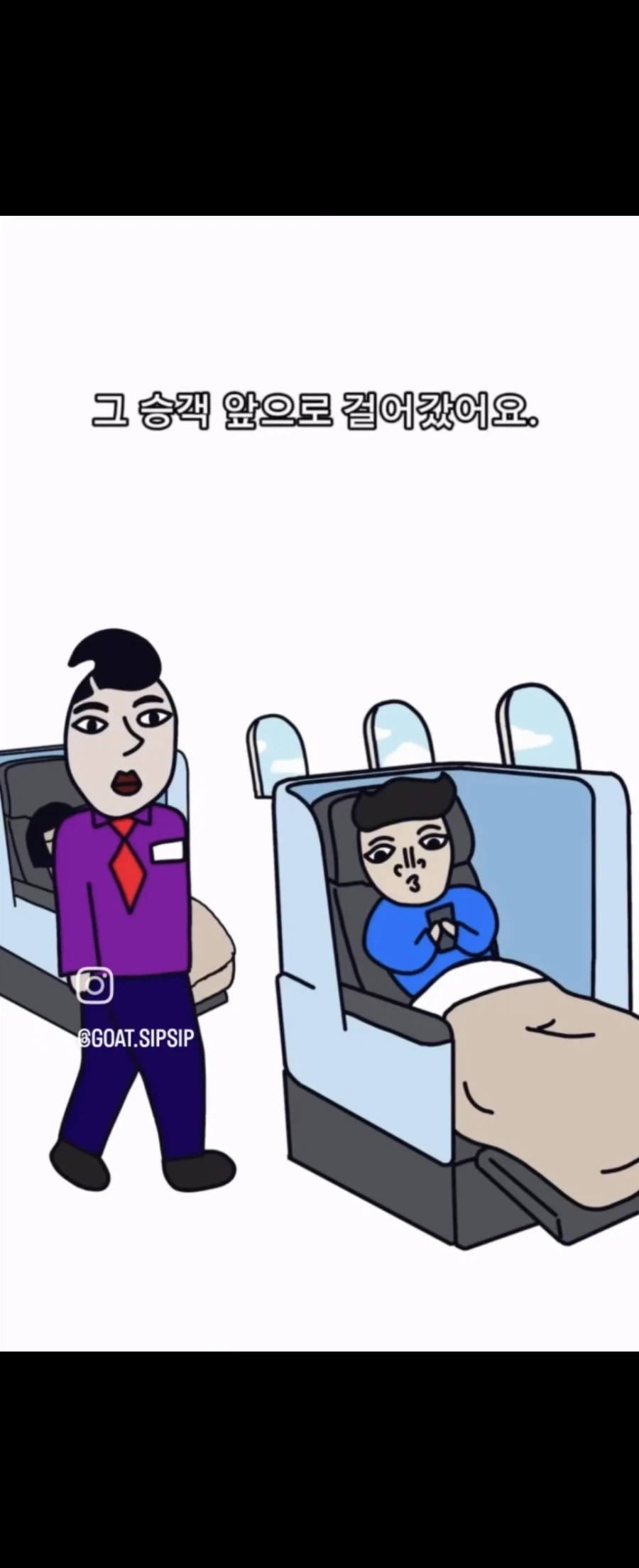 카스트 제도의 유일한 쓸모_6.webp