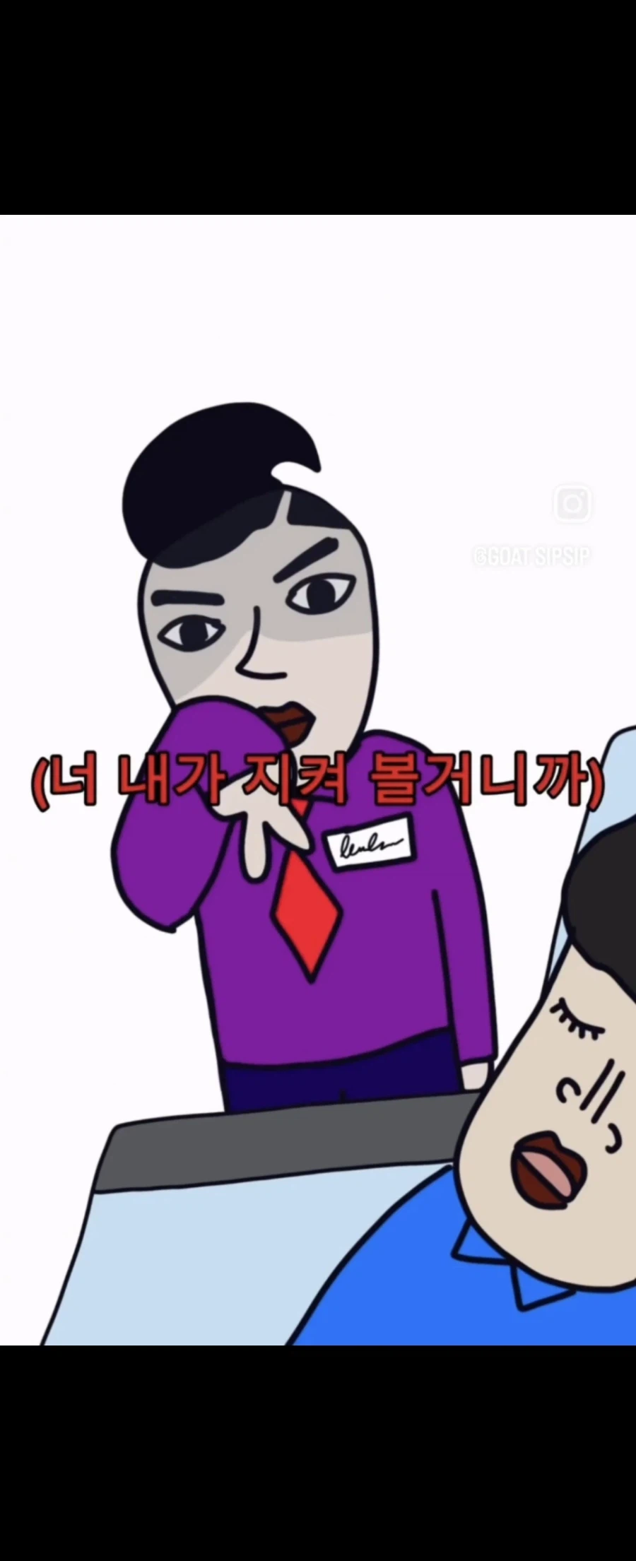 카스트 제도의 유일한 쓸모_10.webp