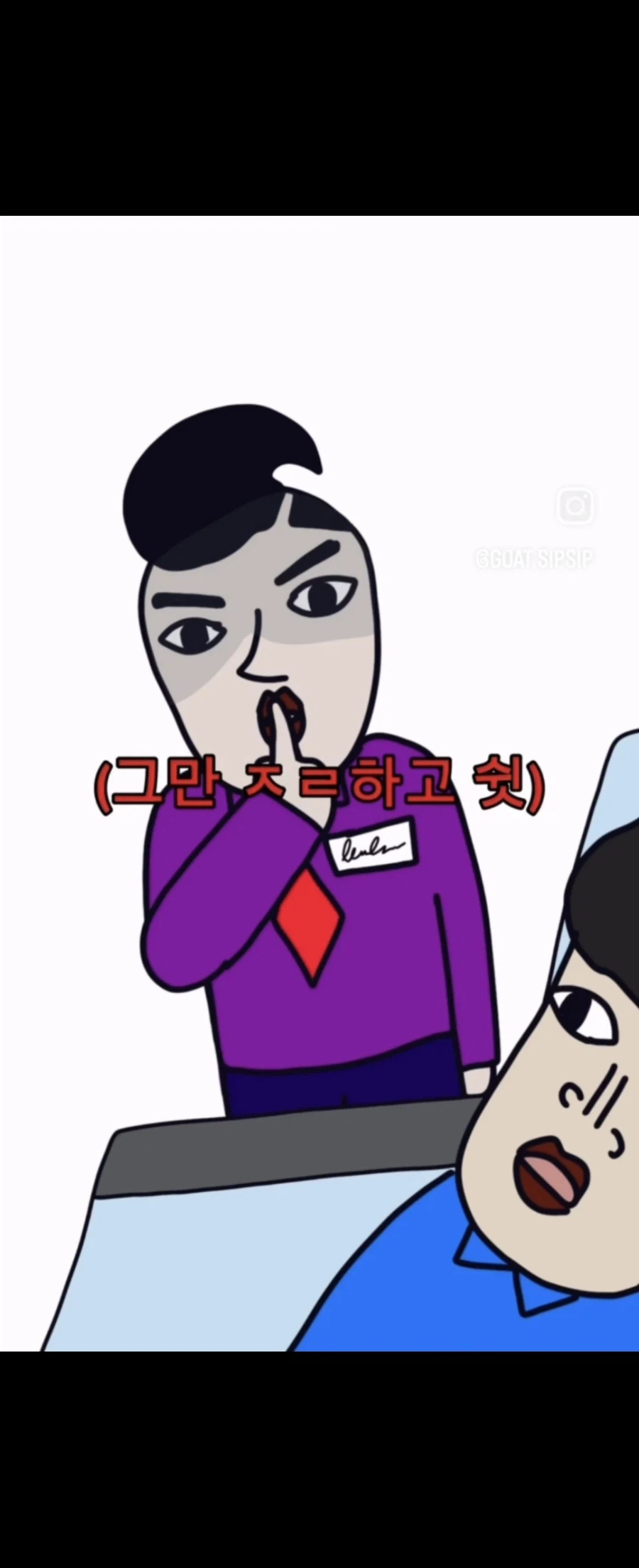 카스트 제도의 유일한 쓸모_11.webp