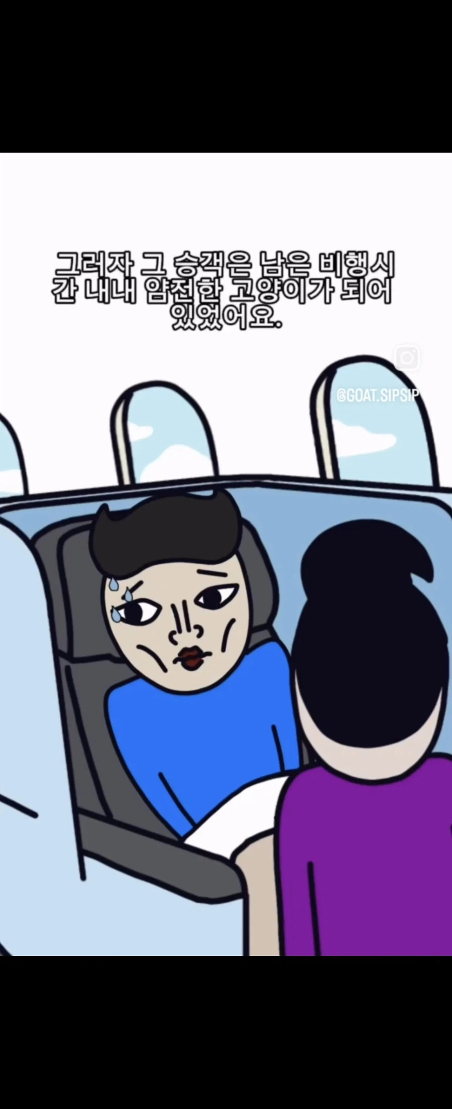 카스트 제도의 유일한 쓸모_12.webp