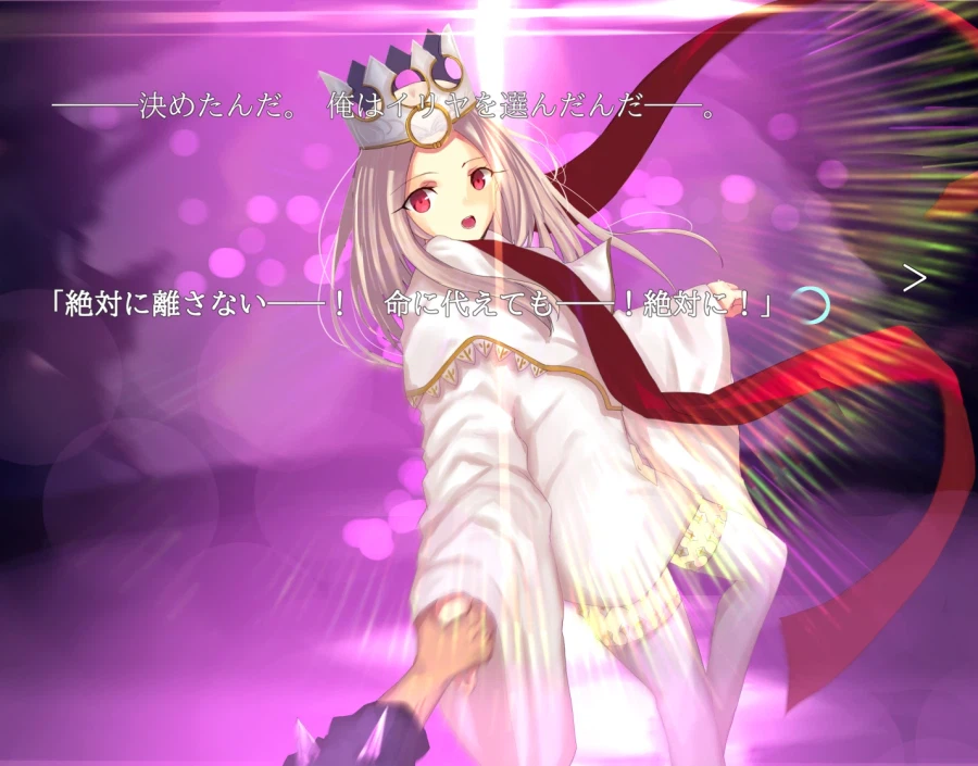 페이트)오 이건 정성이 더 있다_2.webp