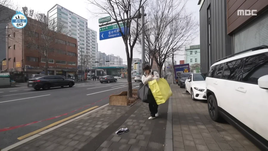 유튜브) 연예인 방송중 팬티 노출 출연진 품평,분석 마치 게임같아_3.webp