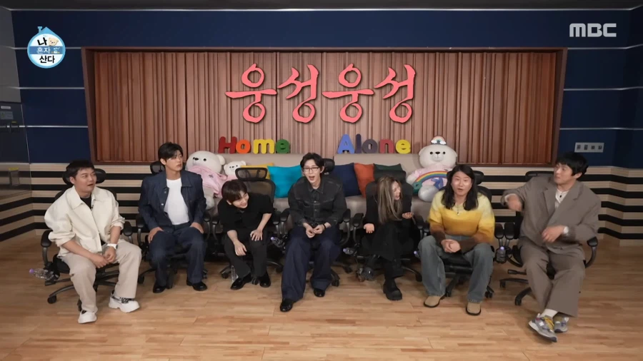 유튜브) 연예인 방송중 팬티 노출 출연진 품평,분석 마치 게임같아_15.webp