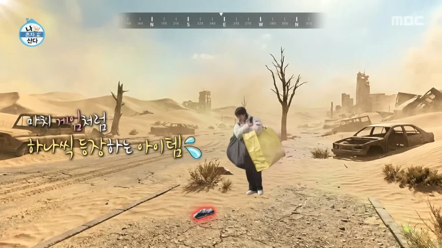 유튜브) 연예인 방송중 팬티 노출 출연진 품평,분석 마치 게임같아_17.webp