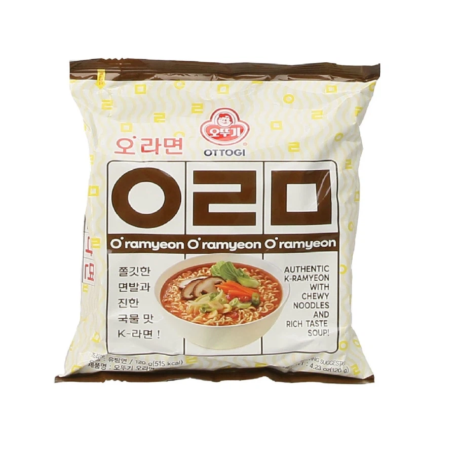 어느날부터 갑자기 안보이기 시작한 라면.jpg_2.webp