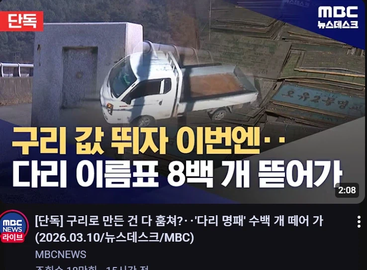 부지런한 씹새1끼들 ㅋㅋㅋ_1.webp