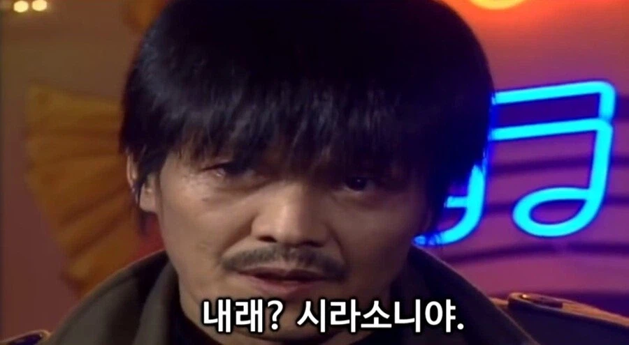 세계 복싱챔피언 홍수환이 집에까지 찾아간 인재_2.webp