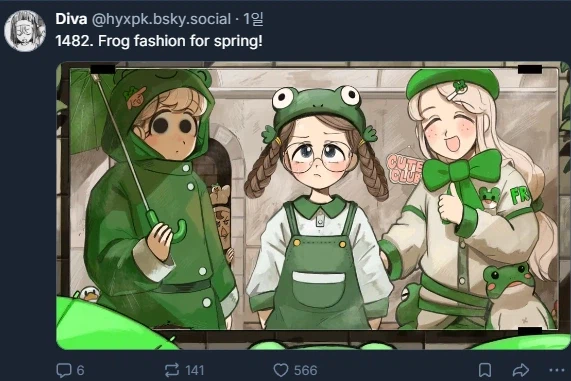 개구리 옷입은 수녀님들_2.webp
