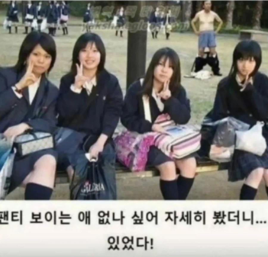 혹시나해서 팬티_1.webp