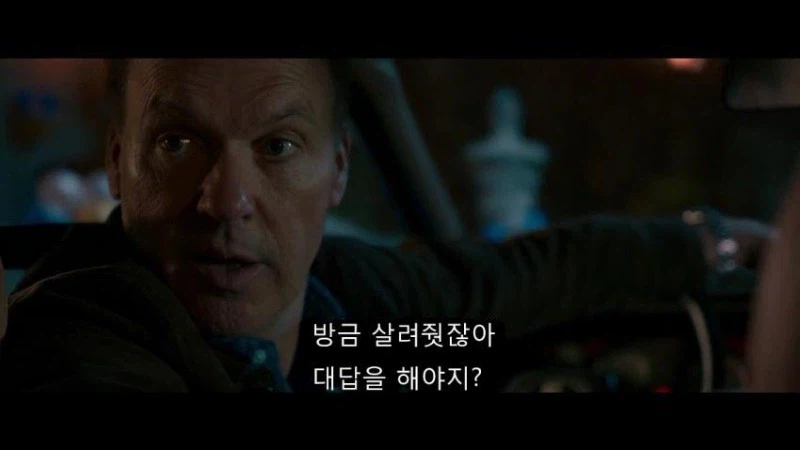 아무것도 안 샀는데도 2천원을 내는 카페_2.webp