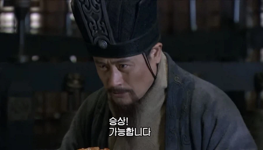 님들은 이런 친구 가능?_3.webp