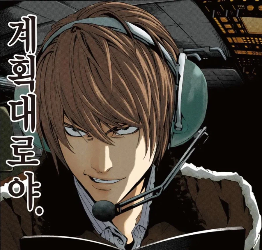 엄마,우리 집은 가난해서 이런 거 못 사지?ㅋ_5.webp