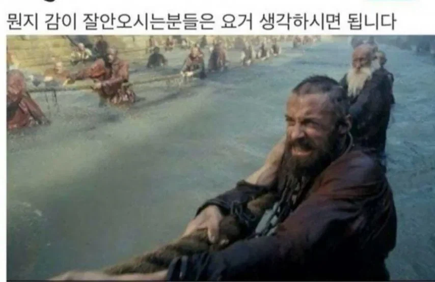 초보도 가능한 월 800만원 함성고덕 현장 일거리.JPG_4.webp