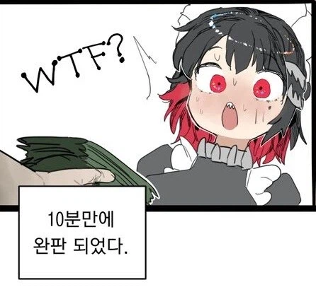 은근 야하고 꼴린거_2.webp