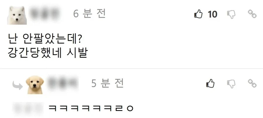 의외로 온리팬즈보다 나쁜짓_2.webp