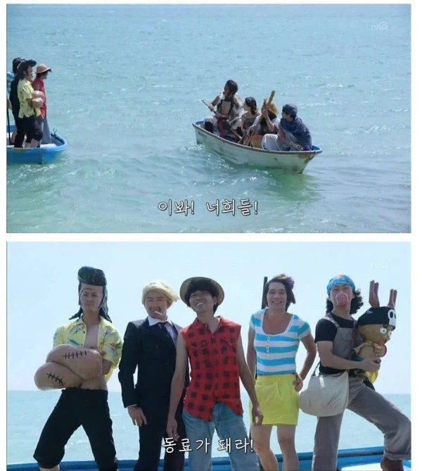 최초의 원피스 실사 드라마.jpg_1.webp