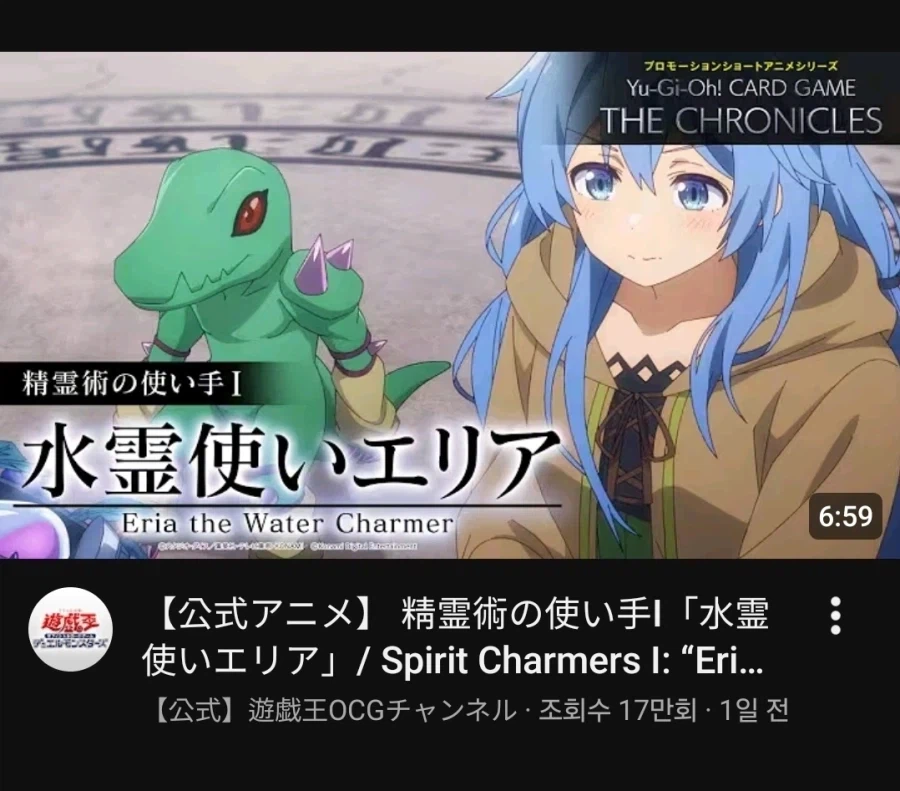 디지몬)신작 또구몬이야?_1.webp