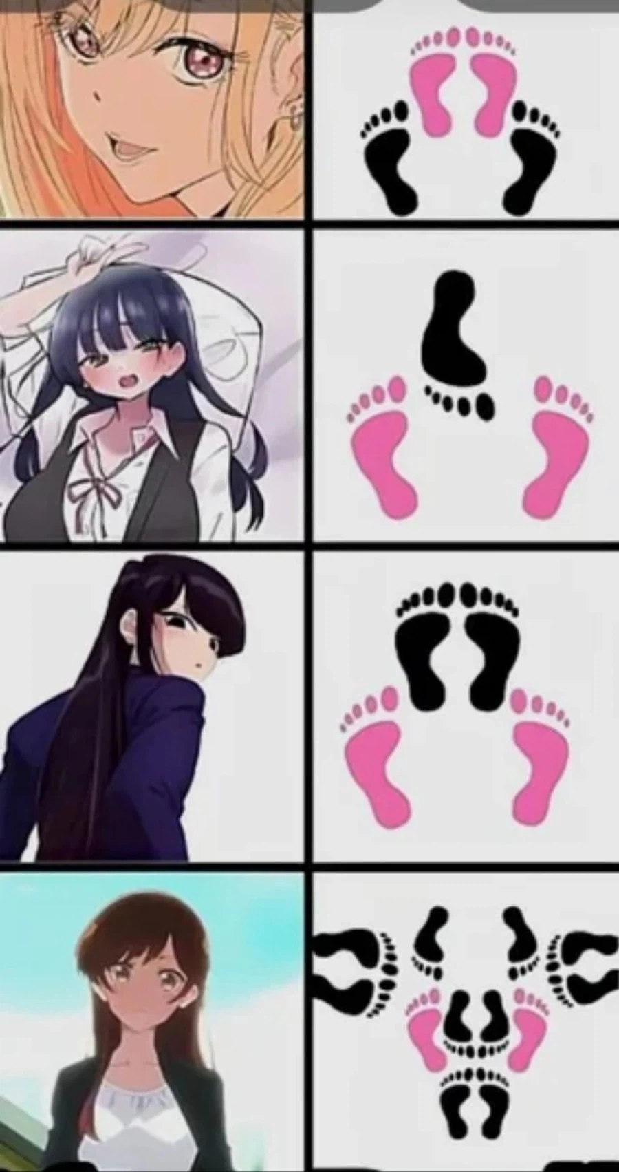 이중에 창녀가 있음_1.webp