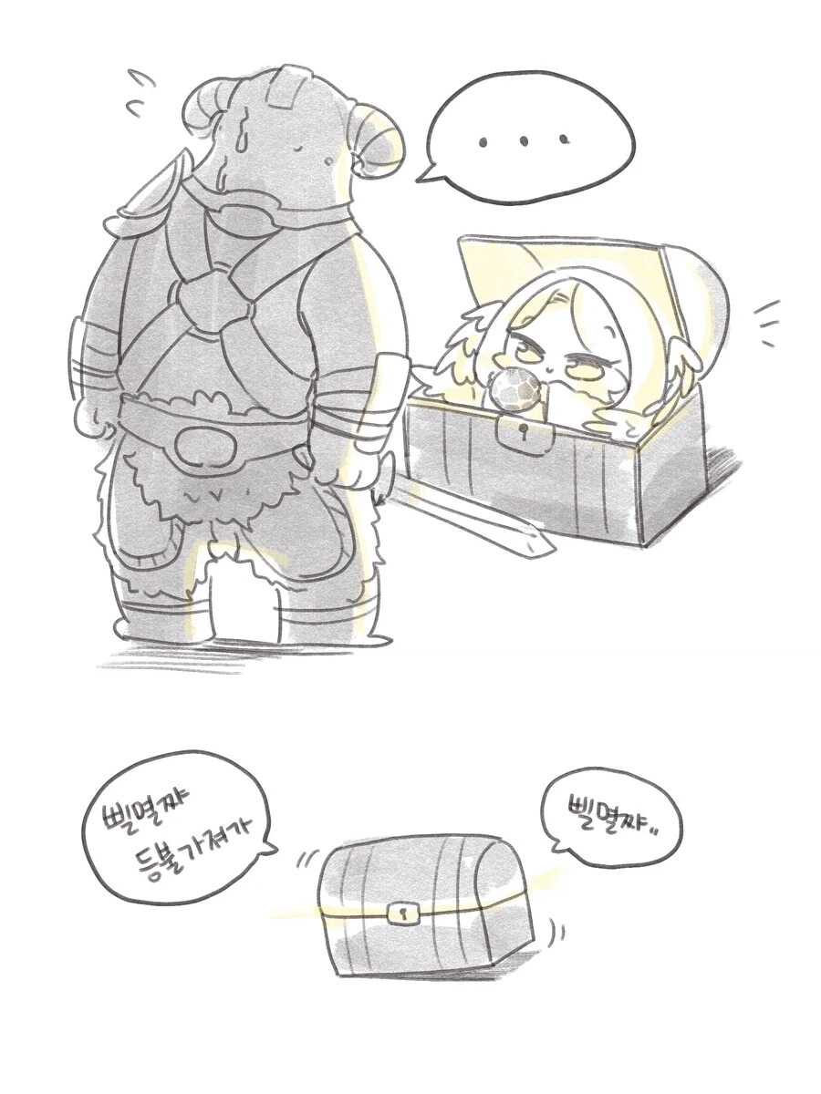 스카이림에서 황급히 뒤로가기 버튼을 누를 때_1.webp