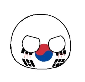 한중일 호르무즈해협 통과법....jpg_2.webp