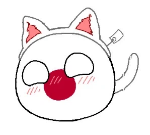 한중일 호르무즈해협 통과법....jpg_6.webp