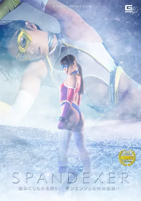 기기묘묘한 일본 AV 장르물 제작사_2.webp