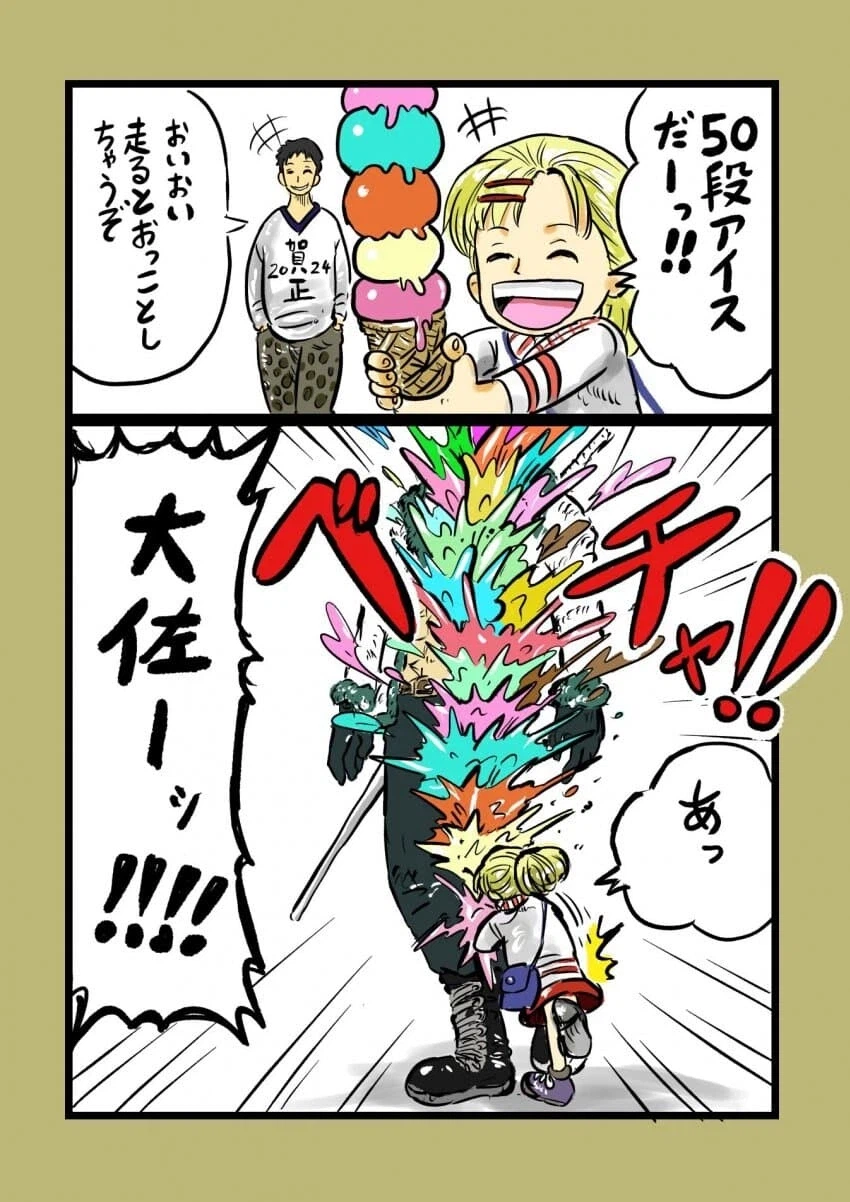 원피스 그래도 스모커가 에이스보다 나은 점_1.webp