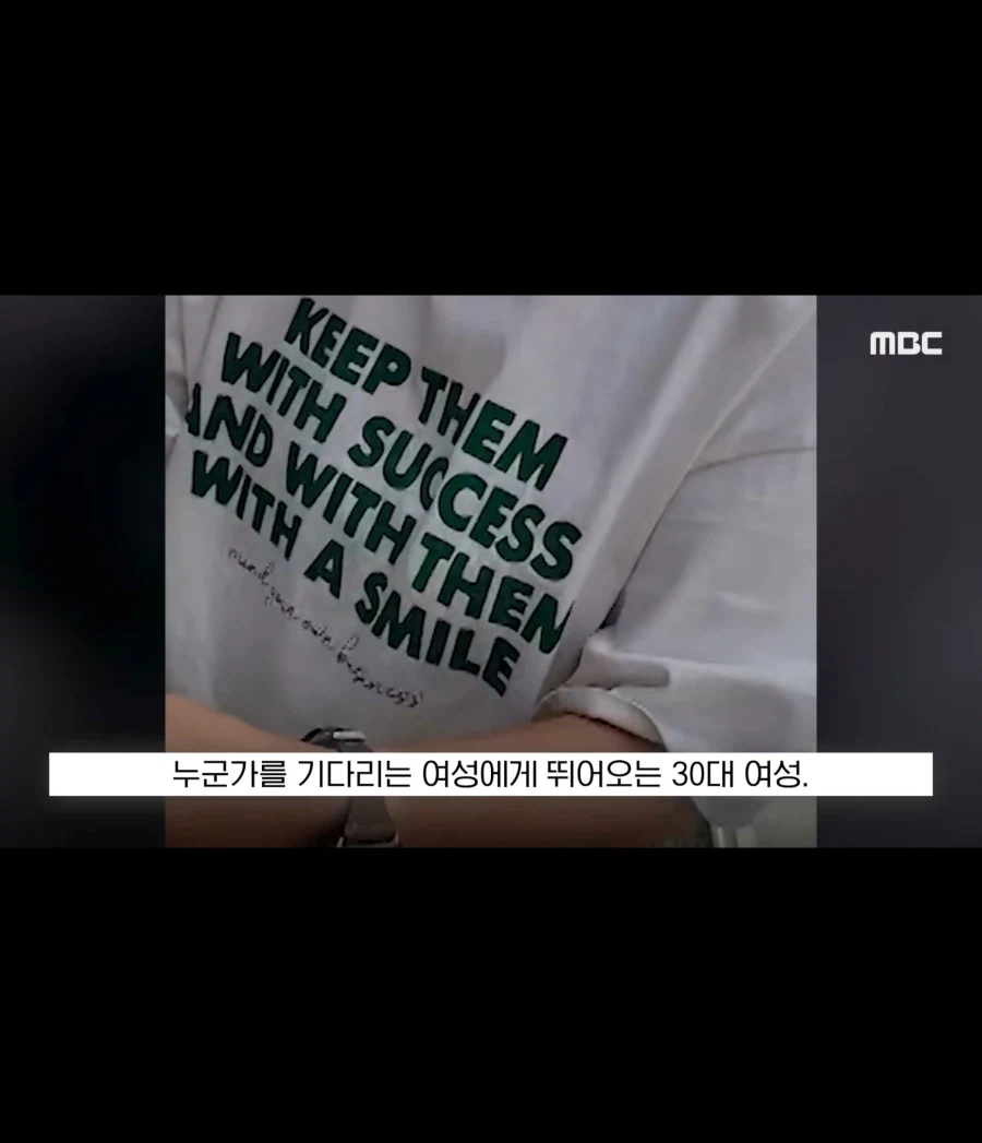 암표 팔다 딱 걸린 암표 판매원_2.webp