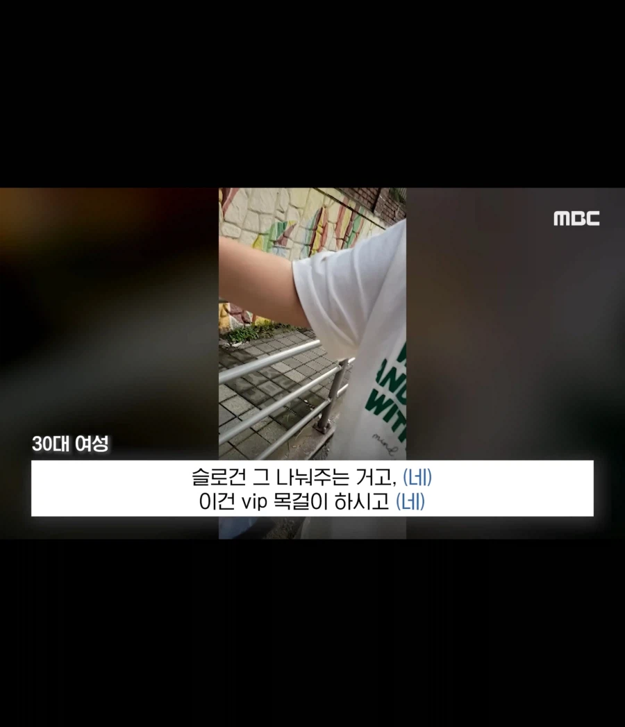 암표 팔다 딱 걸린 암표 판매원_4.webp