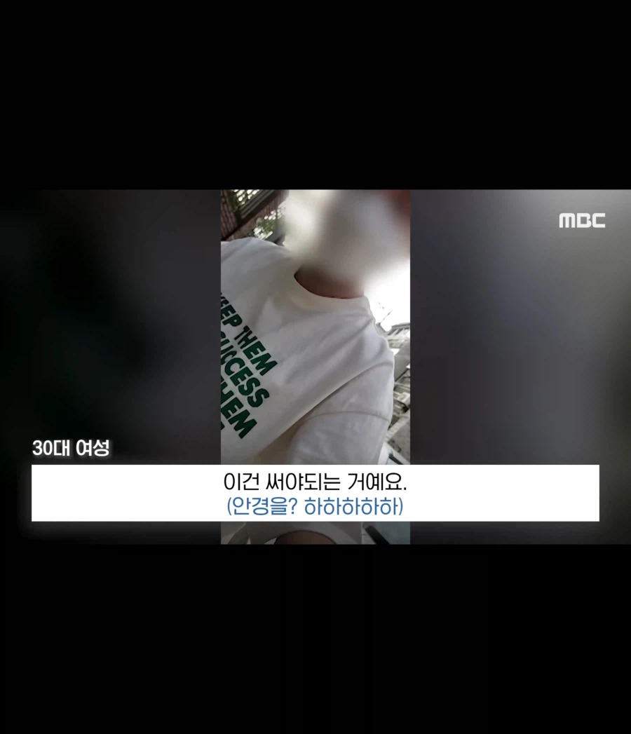 암표 팔다 딱 걸린 암표 판매원_6.webp