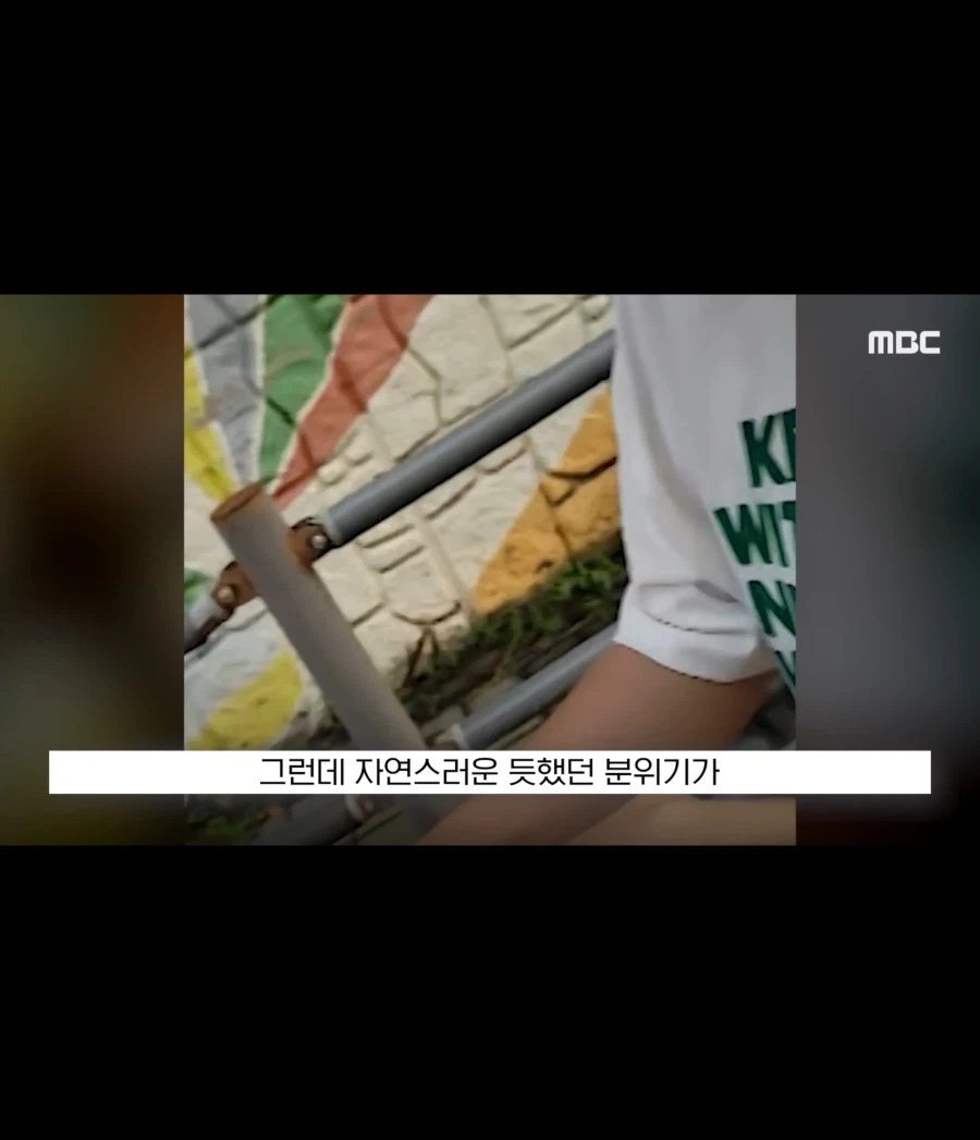 암표 팔다 딱 걸린 암표 판매원_12.webp