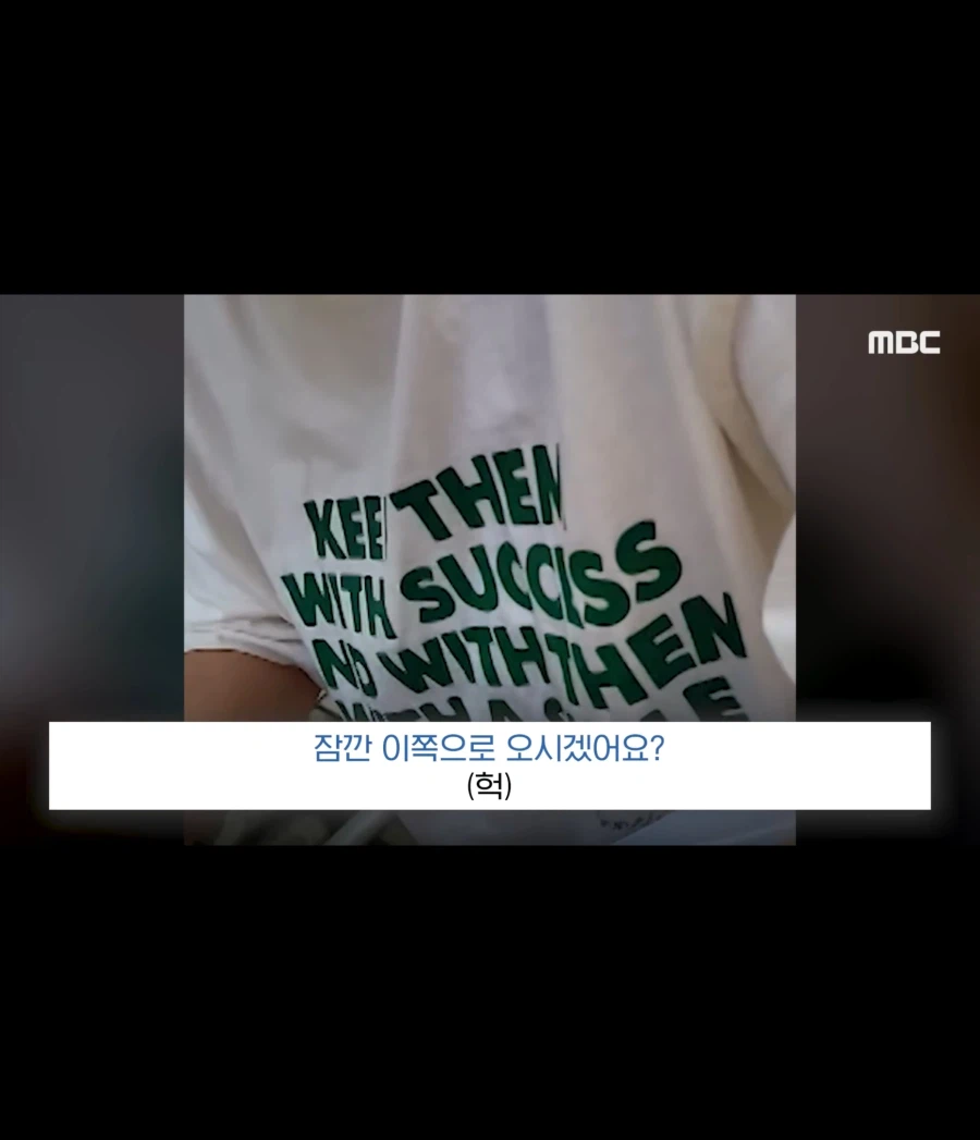 암표 팔다 딱 걸린 암표 판매원_17.webp