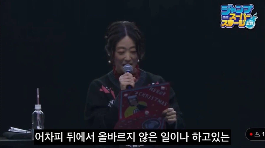 은혼 작가의 뼈있는 말.jpg_1.webp