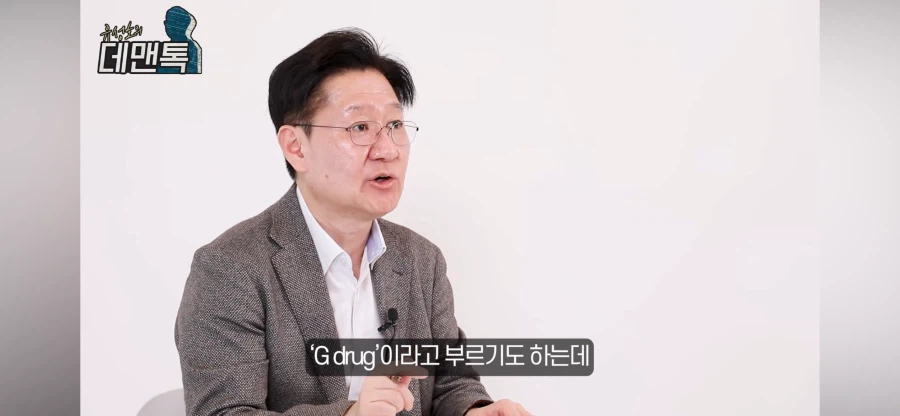 법의학자가 말하는 향정신성 약을 술이랑 먹으면 안되는 이유_2.webp