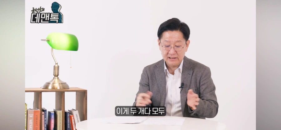 법의학자가 말하는 향정신성 약을 술이랑 먹으면 안되는 이유_4.webp