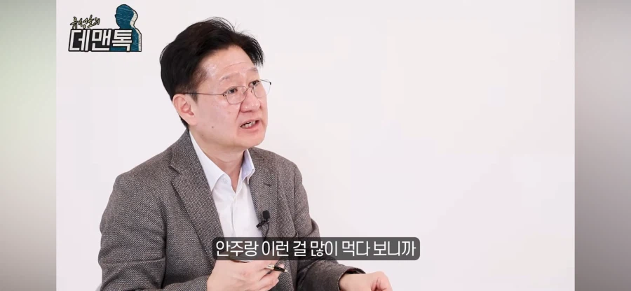 법의학자가 말하는 향정신성 약을 술이랑 먹으면 안되는 이유_17.webp