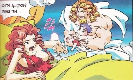 헤라클레스 인생이 헬모드인 이유_1.webp