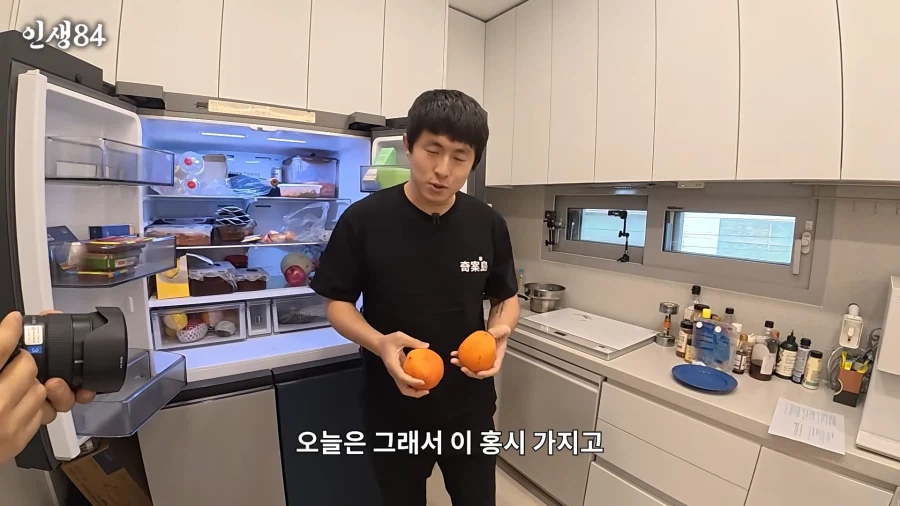 기안84가 만든 음식을 먹어보는 기안84_2.webp