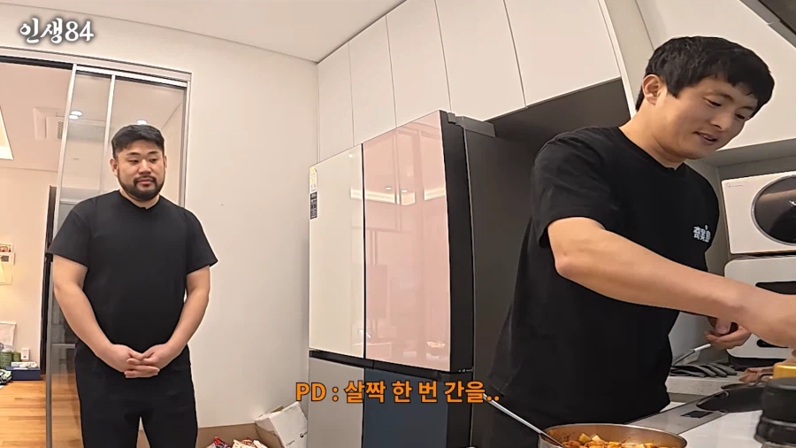 기안84가 만든 음식을 먹어보는 기안84_7.webp