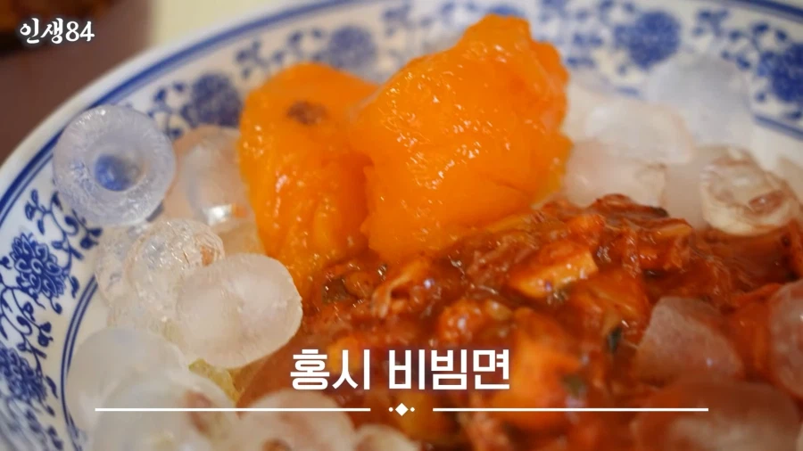 기안84가 만든 음식을 먹어보는 기안84_10.webp