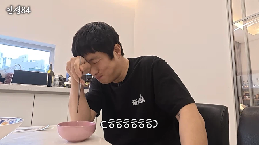 기안84가 만든 음식을 먹어보는 기안84_14.webp