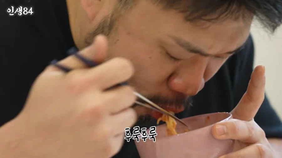 기안84가 만든 음식을 먹어보는 기안84_15.webp